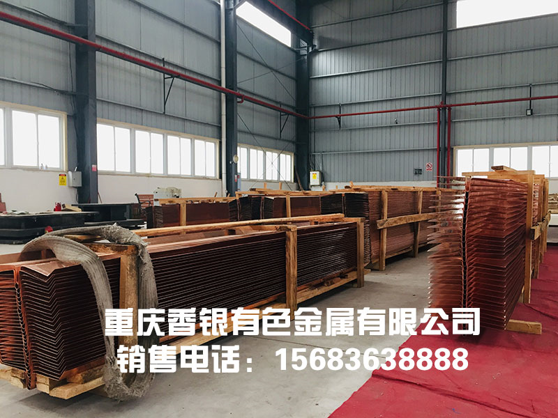 發(fā)電站用止水銅帶應(yīng)滿足什么要求？